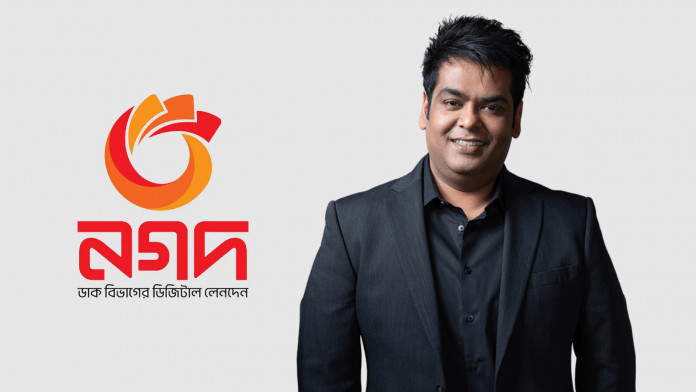 নগদের সাবেক এমডি তানভীর মিশুকসহ ১৩ জনের ব্যাংক হিসাব জব্দ
